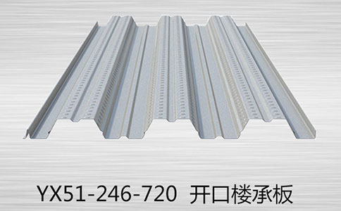 如何選擇樓承板型號呢？